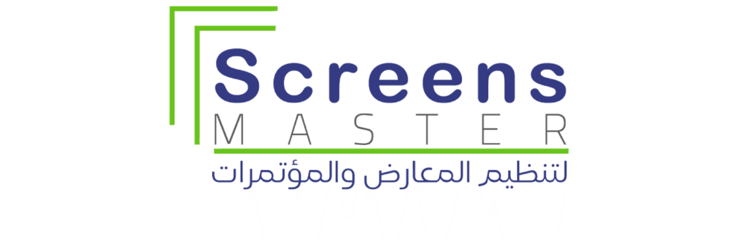سكرينز ماستر